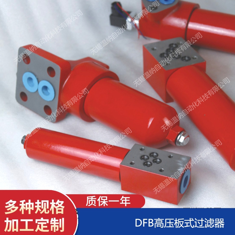 ؼ{WENA ISV90-800*180MC·^V