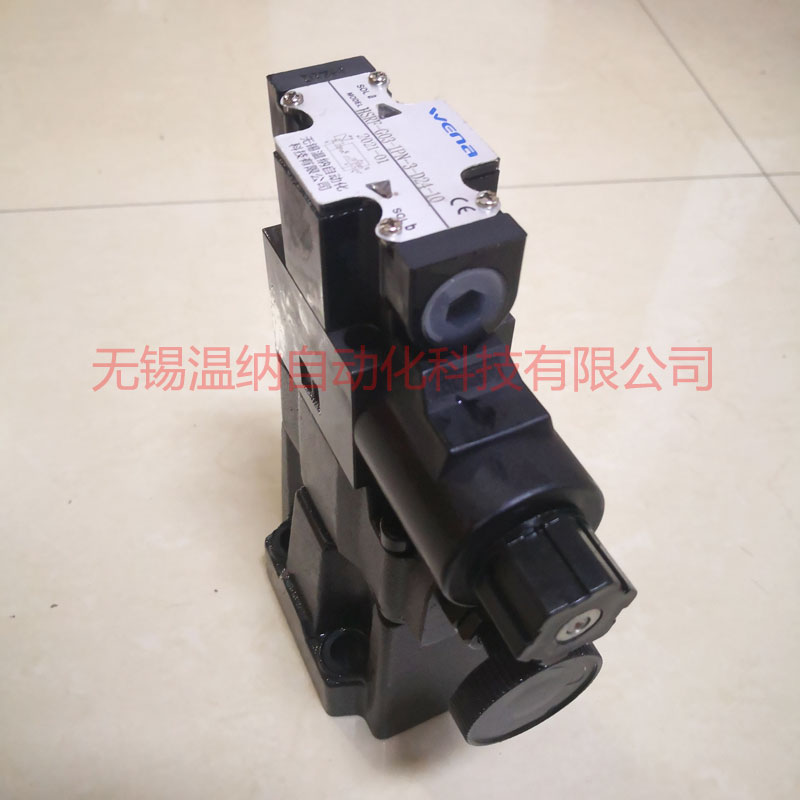 HSRF-G06-1PN-2-L-D24-10-32電磁溢流閥