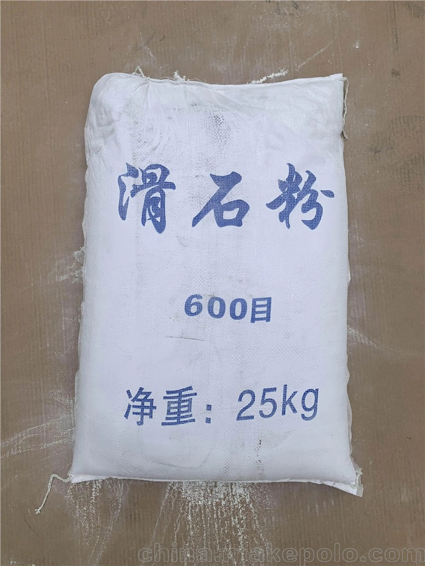 供應(yīng)云南紅河石屏滑石粉供應(yīng)商，普洱寧洱滑石粉批發(fā)商