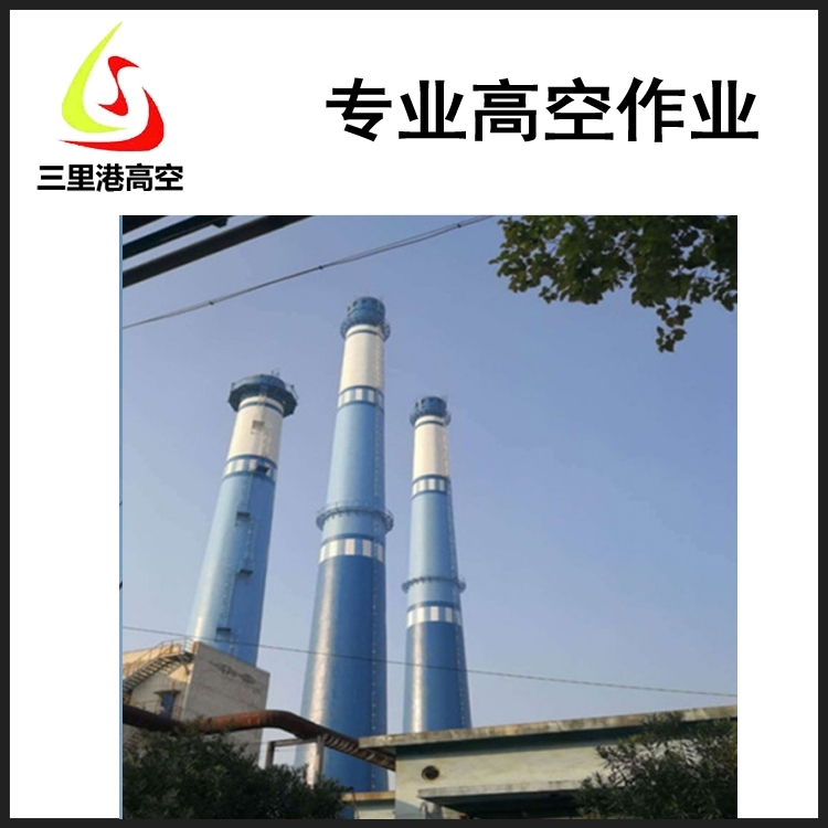鐵嶺水塔拆除公司-歡迎訪問(wèn)