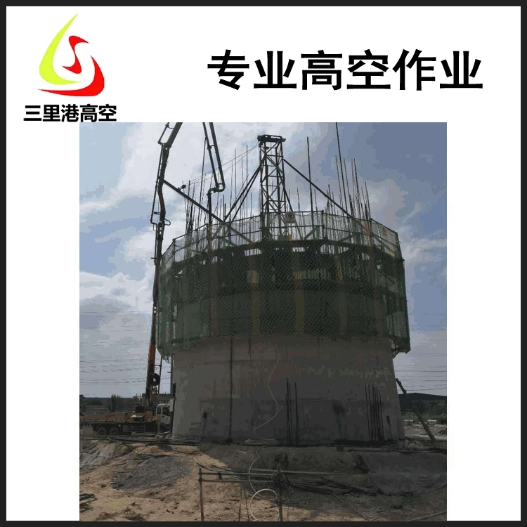 石家莊煙囪拆除公司-歡迎訪問(wèn)