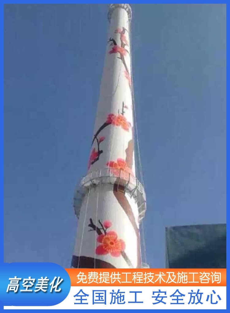 天水磚煙囪寫字團(tuán)隊#歡迎您2022更新中