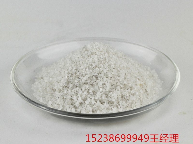 求購石英砂 石英砂最新價格