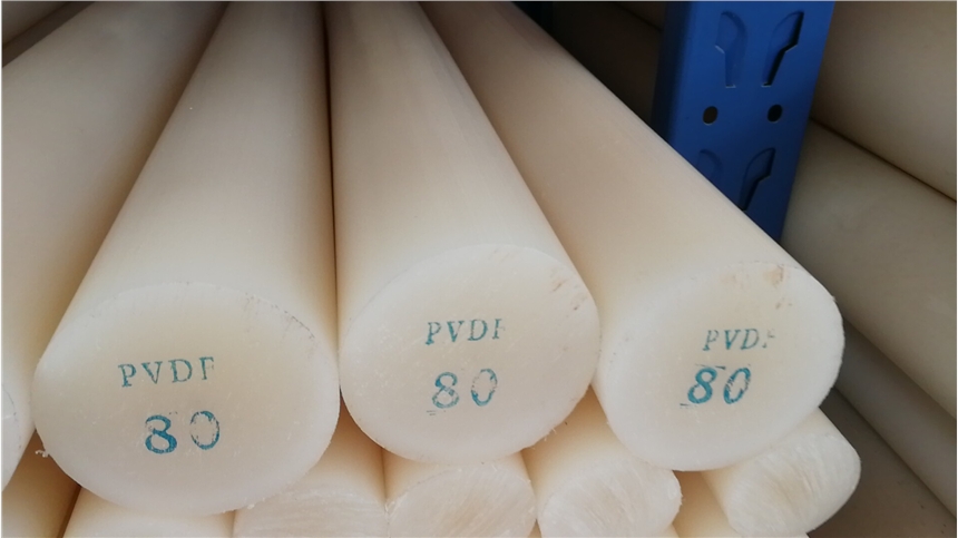 80毫米直徑PVDF棒 80mmPVDF棒 現貨 外徑80PVDF棒照片圖片