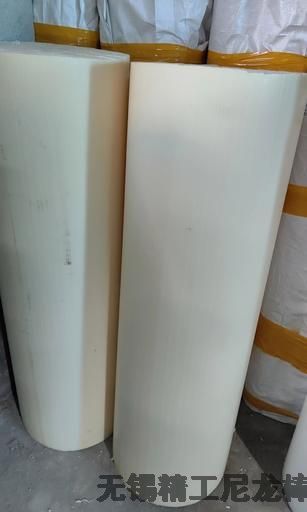 ABS⏽?350mm-360mmr-ɫ-F(xin)؛-