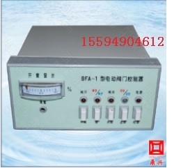 BFA-1 BFA-2 BFA-3 閥門(mén)控制器現(xiàn)貨供應(yīng)