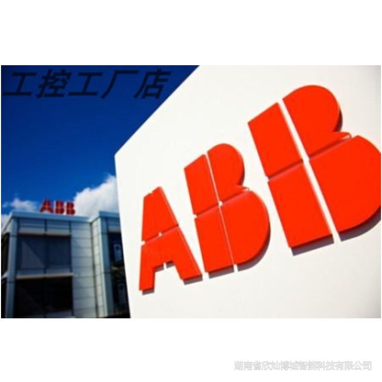 全新原裝正品 現(xiàn)貨直發(fā) 3BSE020512R1 AI801 ABB 模塊 S800