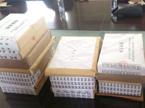 河南許昌本地專(zhuān)業(yè)制作投標(biāo)文件書(shū)公司