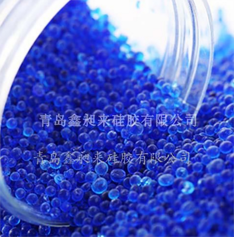 瓶裝變色硅膠500克/瓶藍(lán)色硅膠變壓器防潮劑珠