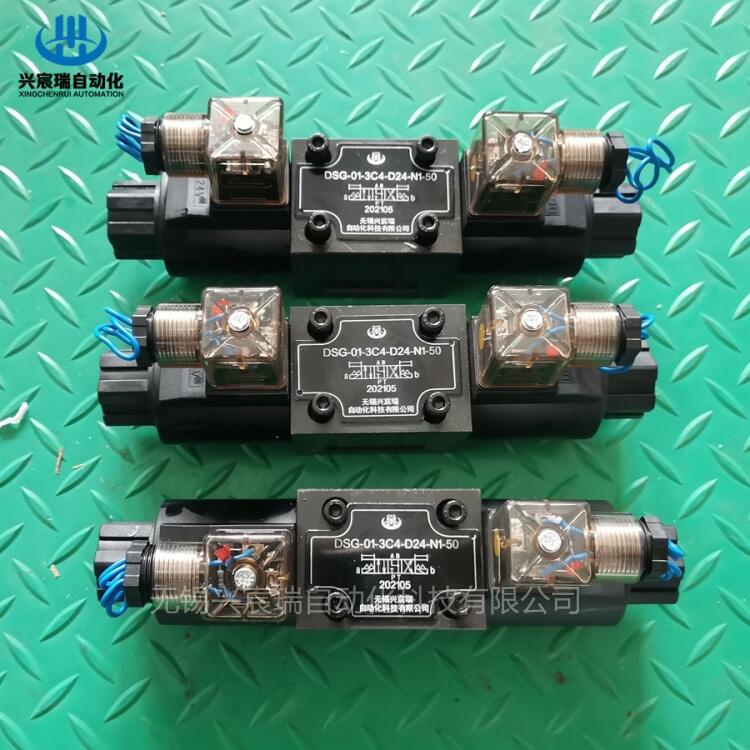 y늴yDSG-02-2B2-D24-N1-50o(w)ad