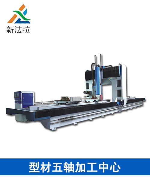 五軸車銑復(fù)合加工中心操作注意事項(xiàng)