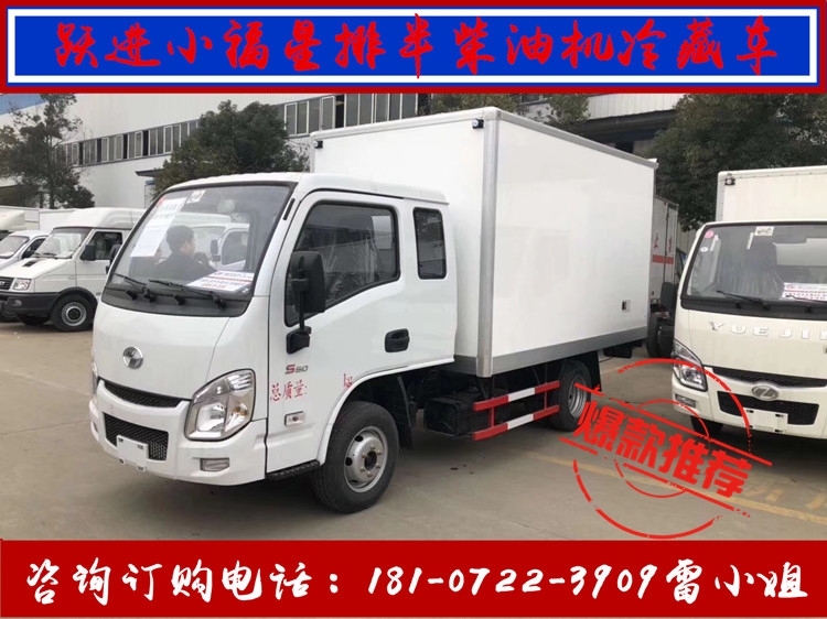 聊城東風天錦6米6冷藏車價格表