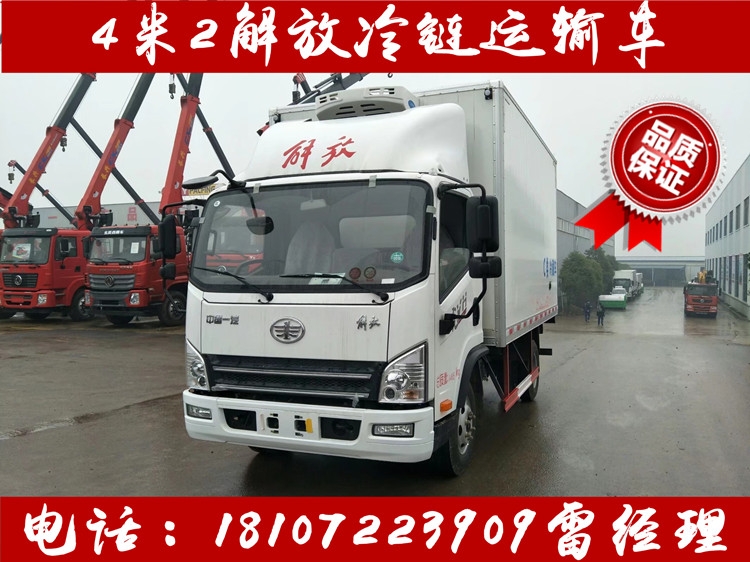 塔城5噸肉鉤冷藏車價(jià)格