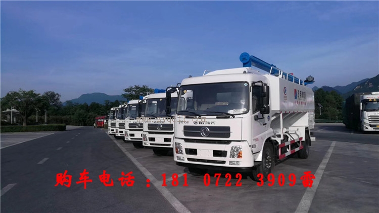 柳汽29方散裝飼料運(yùn)輸車(chē)價(jià)格
