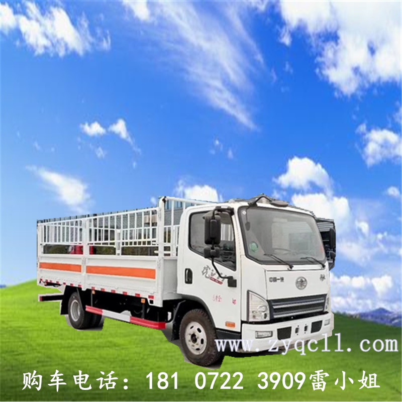 天龍2類(lèi)易燃?xì)怏w危貨車(chē)多少錢(qián)