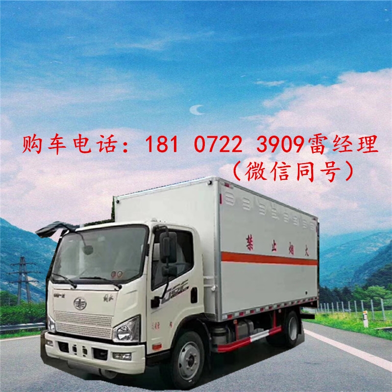 澳門國六東風天錦小三軸3類易燃液體車報價大全