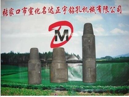 351@C(j)ͱ351@C(j)ԭSҺi 358@C(j)D(zhun)S