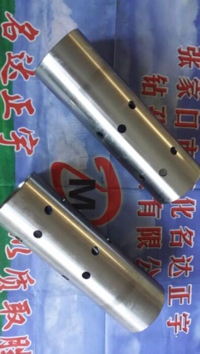 沖擊器 沖擊器氣缸 沖擊器批發(fā)價 沖擊器廠家 名達正宇沖擊器配件質(zhì)保