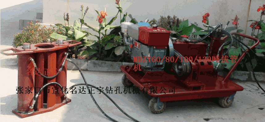 120ιr(ji)X _(d)351@C(j)