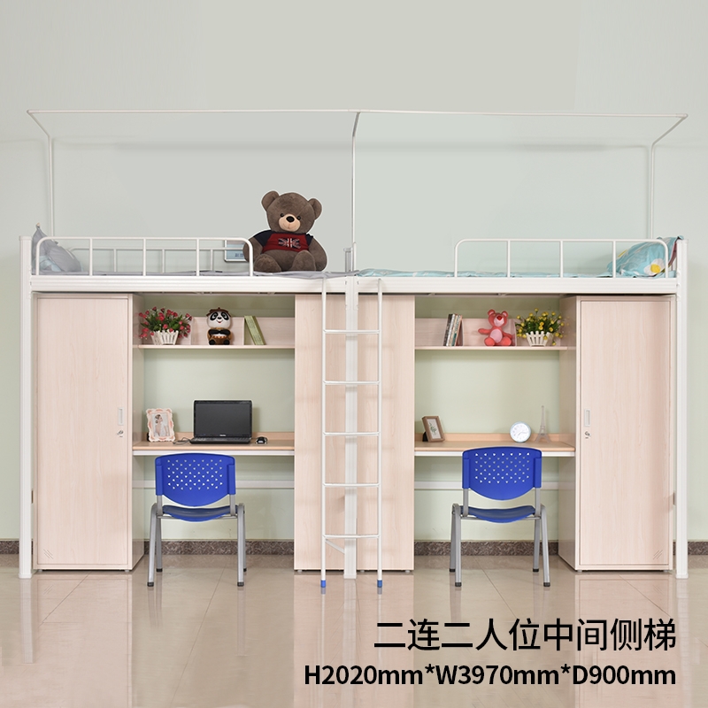 河南鋼制公寓床價(jià)格學(xué)生宿舍床定制