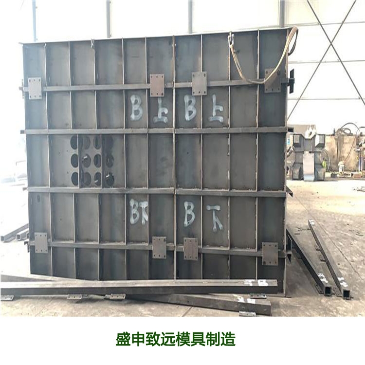 預制箱變基礎鋼模具 變電站箱變基礎模具 來賀 混凝土箱變基礎模具 加工廠