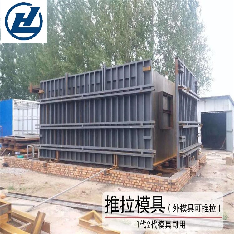 水泥房模具 整體式水泥房模具 來賀 水泥活動房鋼模具 批發(fā)價格