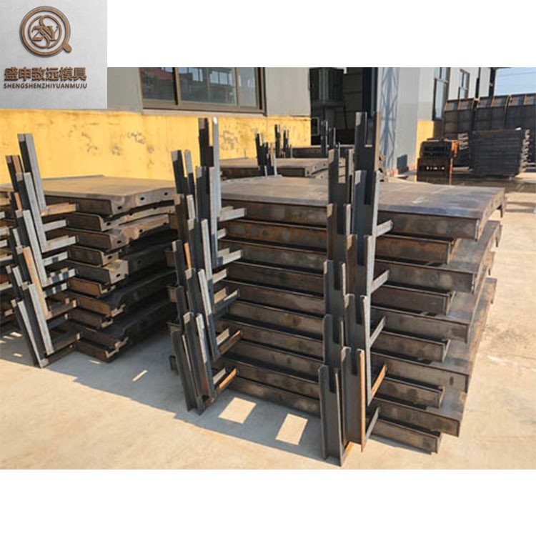 高速公路隔離墩模具 來(lái)賀 高速隔離墩鋼模具 預(yù)制隔離墩模具 防撞隔離墩模具 報(bào)價(jià)