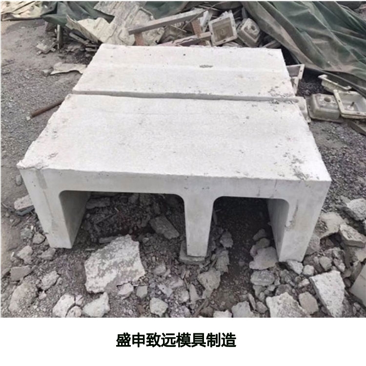 道路隔離墩模具 水泥隔離墩模具 高速公路隔離墩模具 防撞隔離墩鋼模具 來賀 供應(yīng)