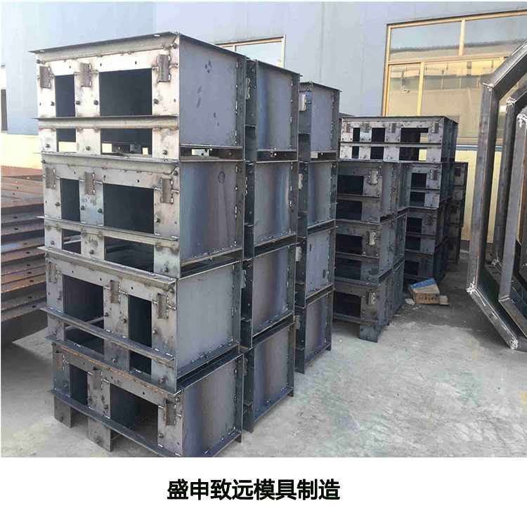 現(xiàn)澆隔離帶模具 來賀 混凝土隔離帶模具 高速隔離帶模具 防撞隔離帶鋼模具 報(bào)價(jià)單