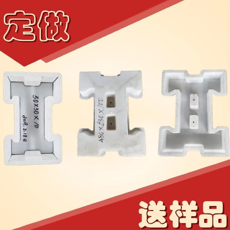 公路六棱磚模具 來(lái)賀 六棱磚塑料模具 水泥六棱磚模具 供應(yīng)商