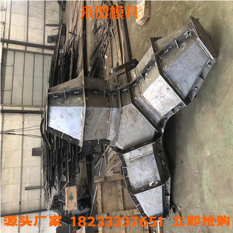 防浪石鋼模具 來賀 預制防浪石模板 水泥防浪石模具 海邊阻浪石模具 源頭廠家
