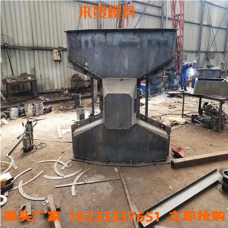 福建 四角錐體防浪塊模具 來(lái)賀 四角空心防浪石模具 水泥防浪塊鋼模具 批發(fā)價(jià)格