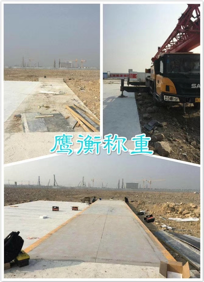《歡迎咨詢》溧水縣SCS-100噸-120噸地磅/型號大全