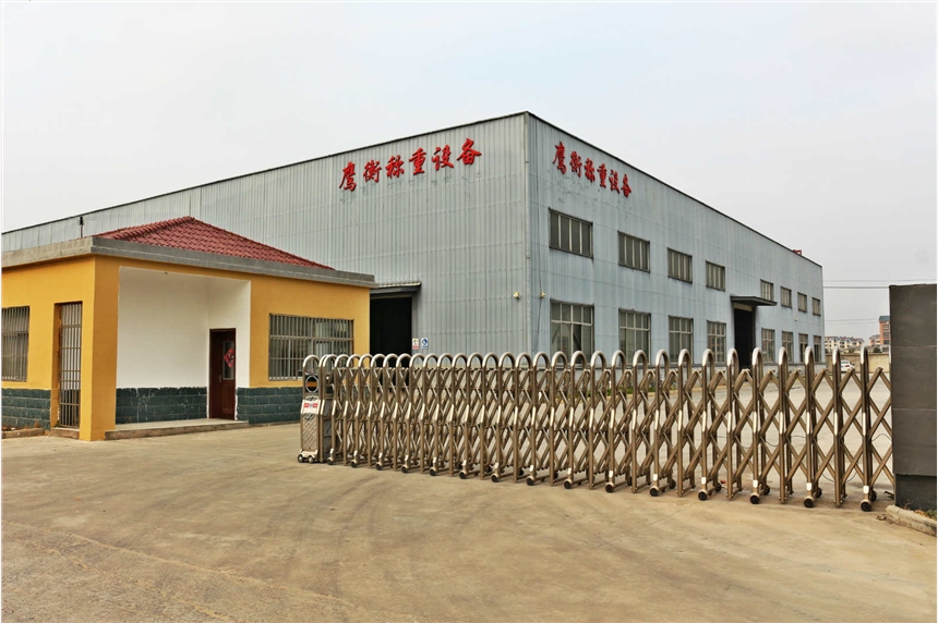 《歡迎咨詢》渭城SCS-100噸-120噸地磅/型號大全