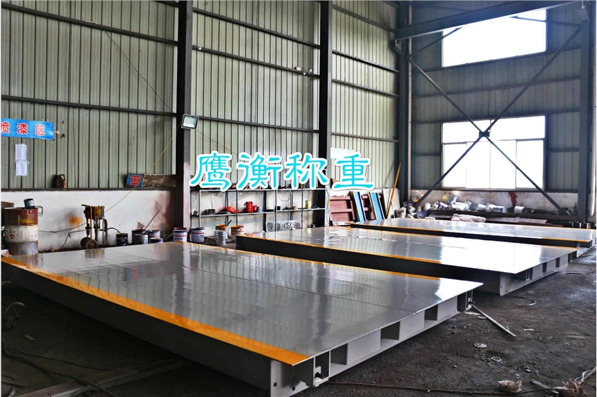 《歡迎咨詢》淮南SCS-100噸-120噸地磅/型號(hào)大全