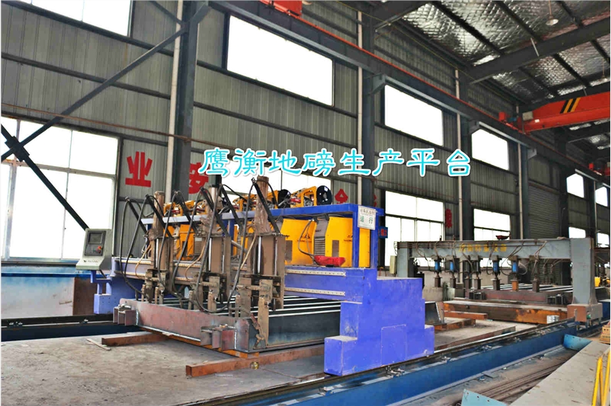 《歡迎咨詢》代縣SCS-100噸-120噸地磅/型號(hào)大全