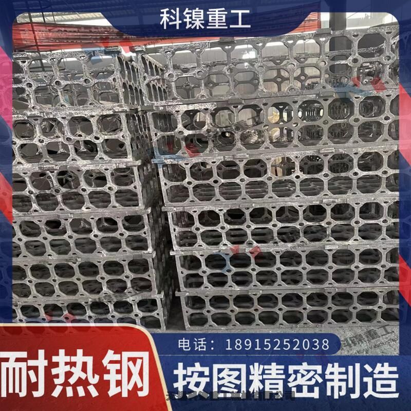 耐熱鋼鑄造3Cr18Ni12Si2N翠火料筐、真空爐料盤