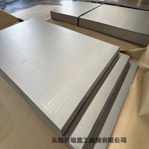 銅鎳出口用料BFe30-1-1薄板 海洋平臺(tái) 定制