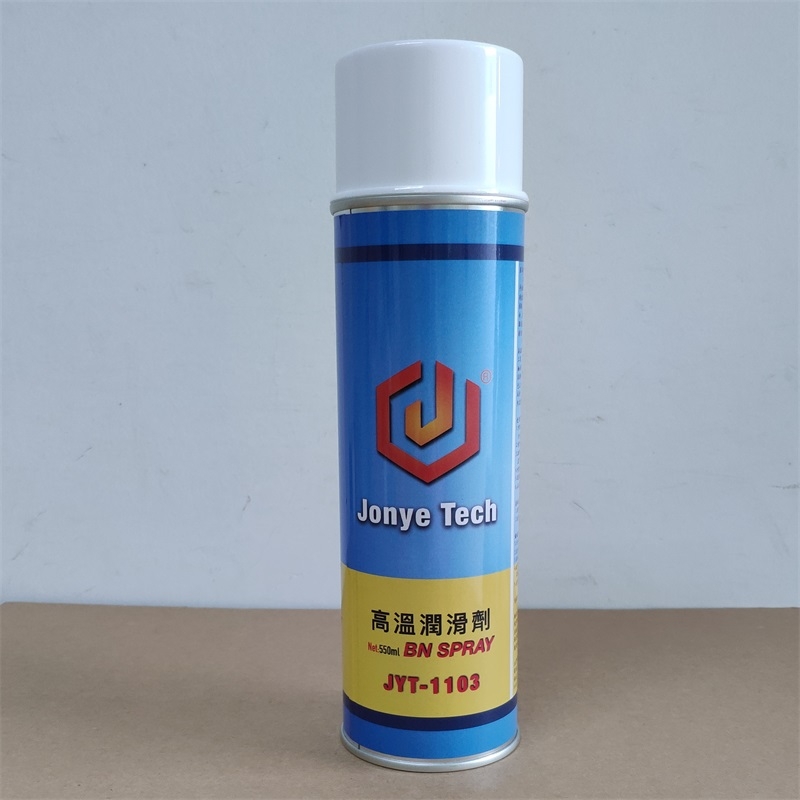 鋁合金溫?cái)D壓用潤(rùn)滑劑模具脫模劑