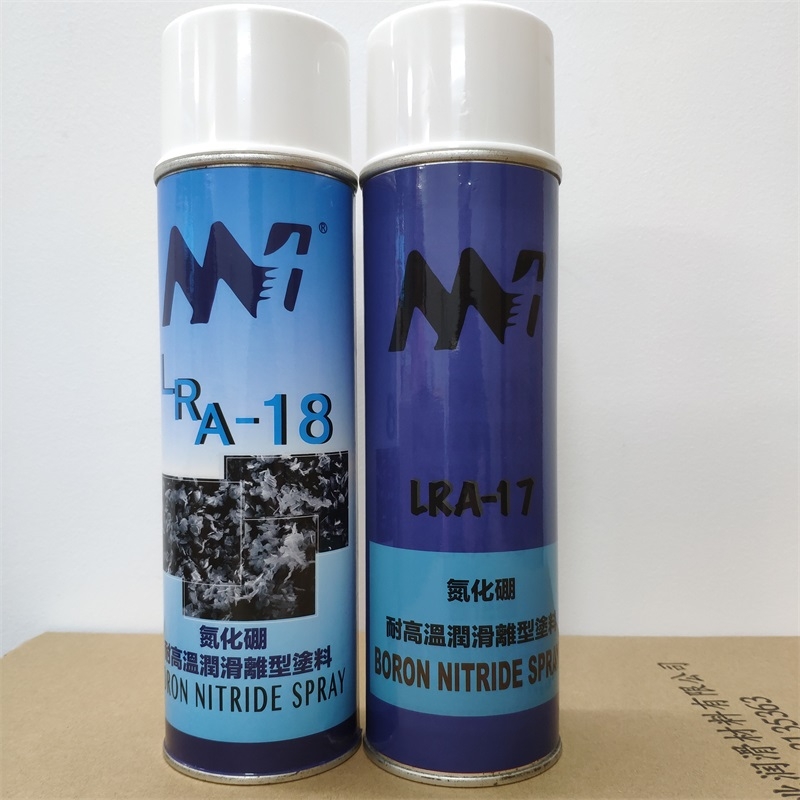 超耐熱潤(rùn)滑離型劑氮化硼耐高溫脫模劑銅水鋁型材假接頭靶材金剛石