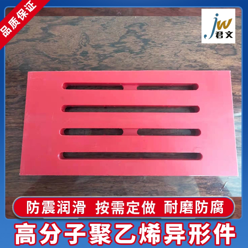 PE泳池格柵隔板高分子地溝蓋板