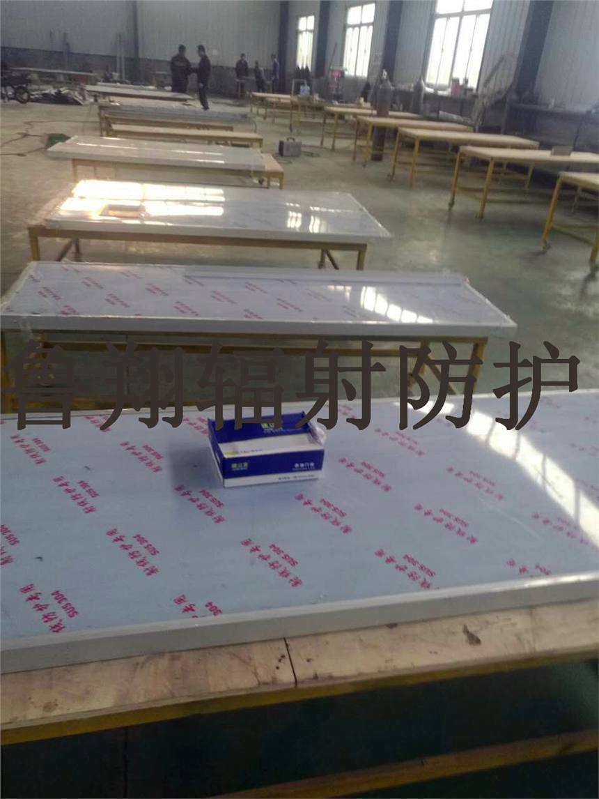 宜春防輻射不銹鋼鉛門價(jià)格報(bào)價(jià)