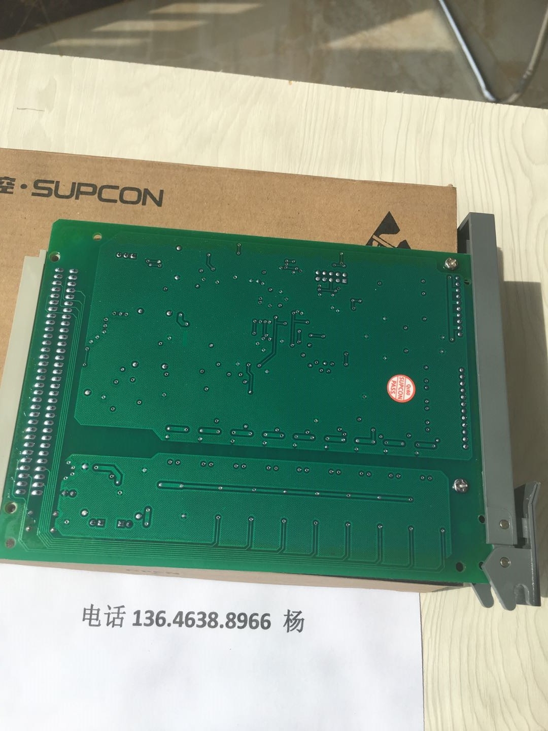 浙江中控xp362b十一大促銷(xiāo)