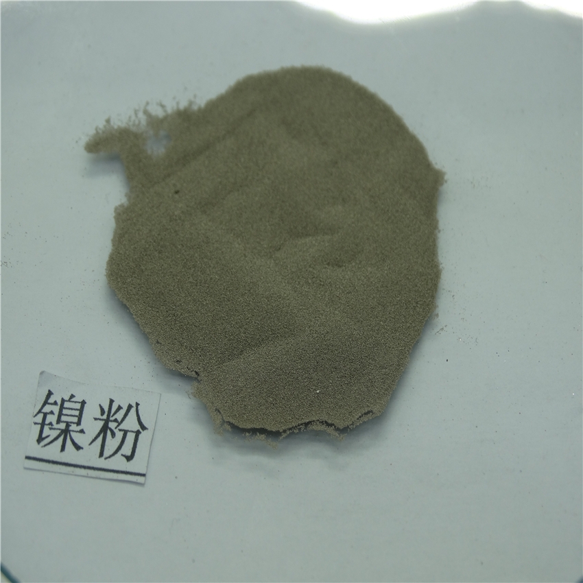 黑龍江 納米鎳粉 供應(yīng)商