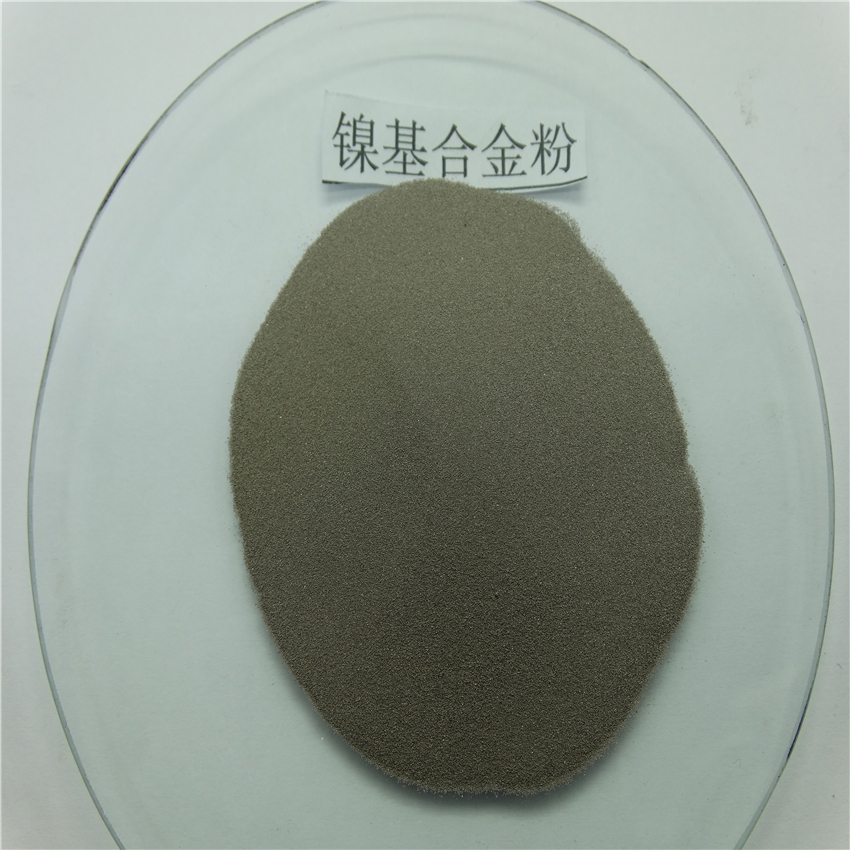 青海 金屬鎳粉 生產(chǎn)廠家