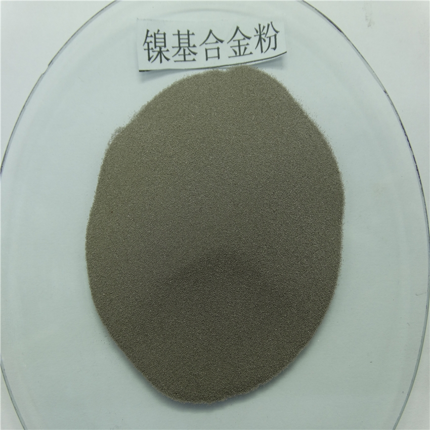 青海 電解鎳粉 供應(yīng)商