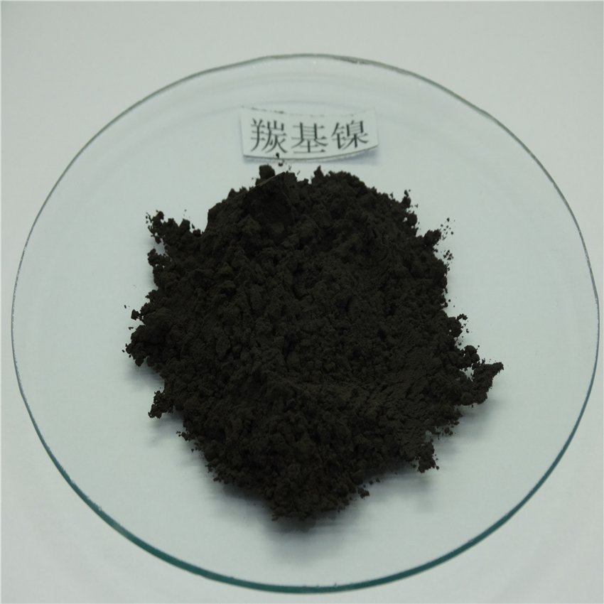 山東 納米鎳粉 生產(chǎn)廠家