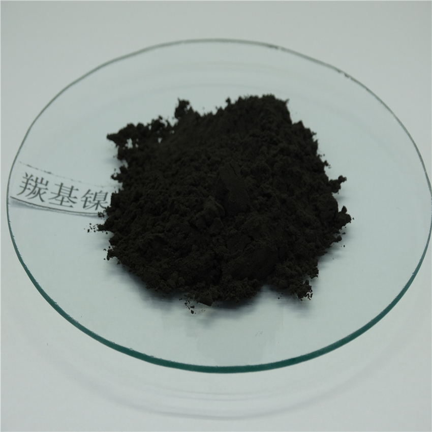 寧夏 金屬鎳粉 銷售廠家