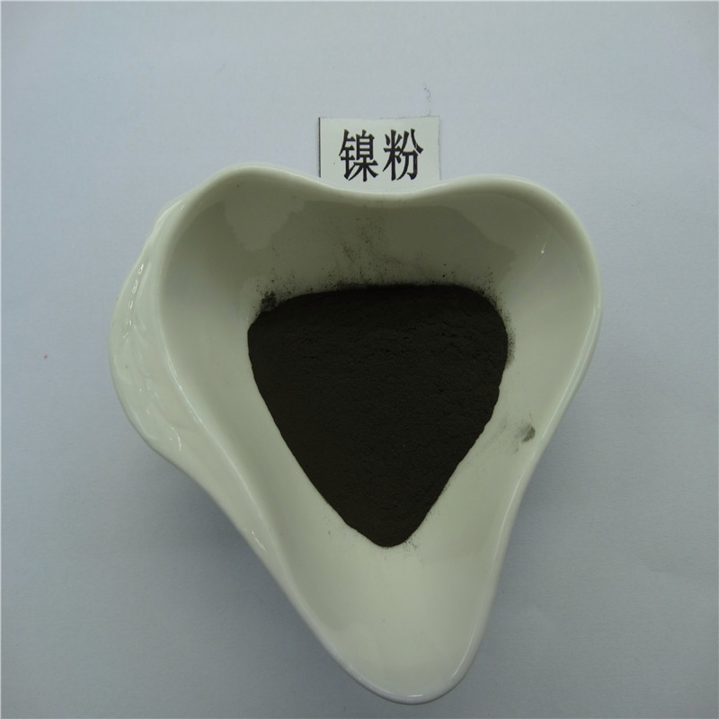 噴涂鎳粉 銀佰生產(chǎn)廠(chǎng)家