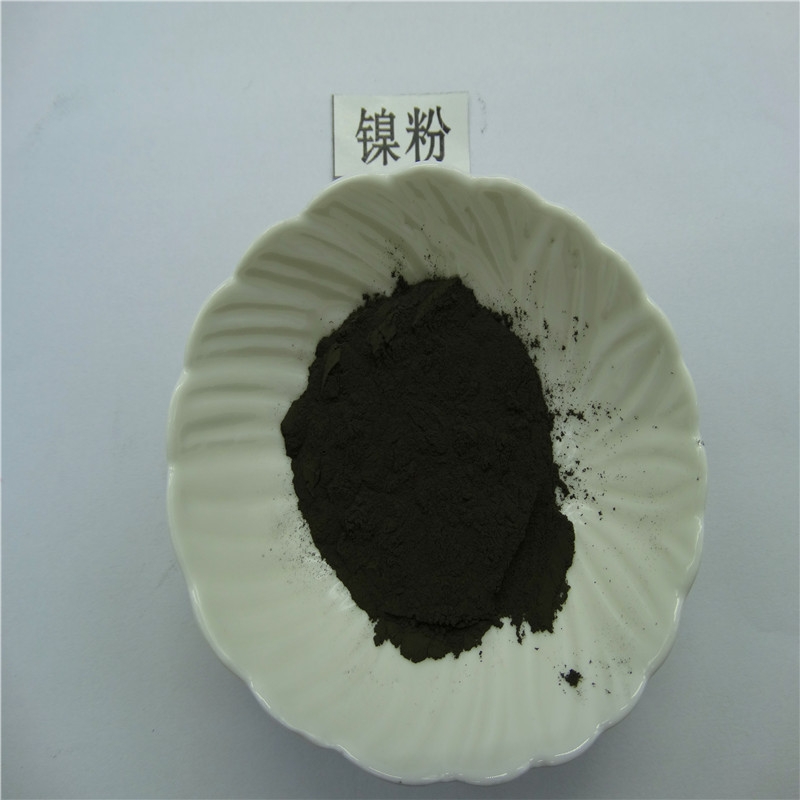 甘肅 納米鎳粉 銷售廠家